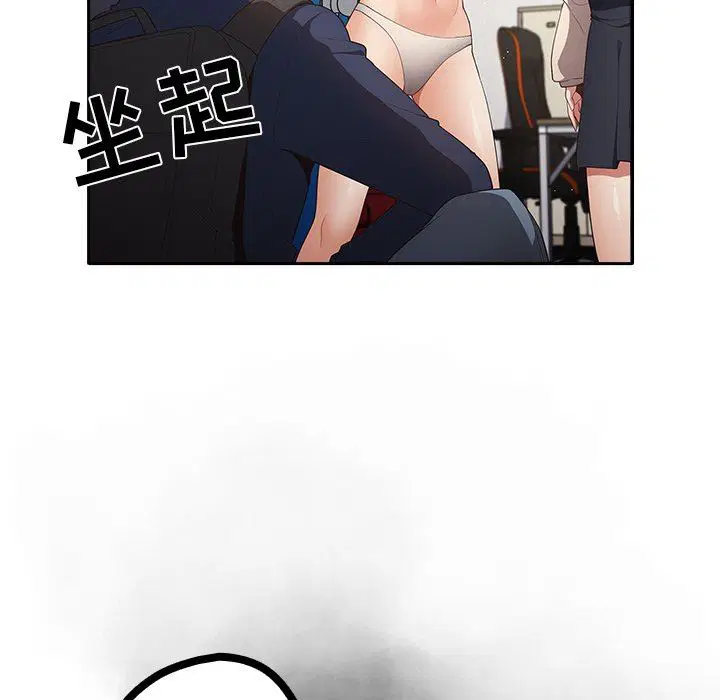 第7話