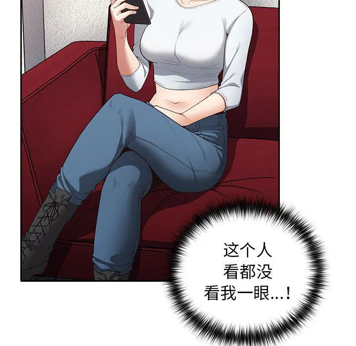 第7話