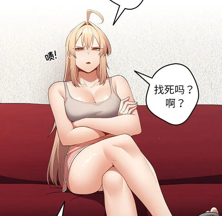 第7話