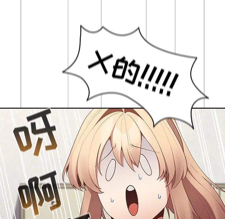 第7話