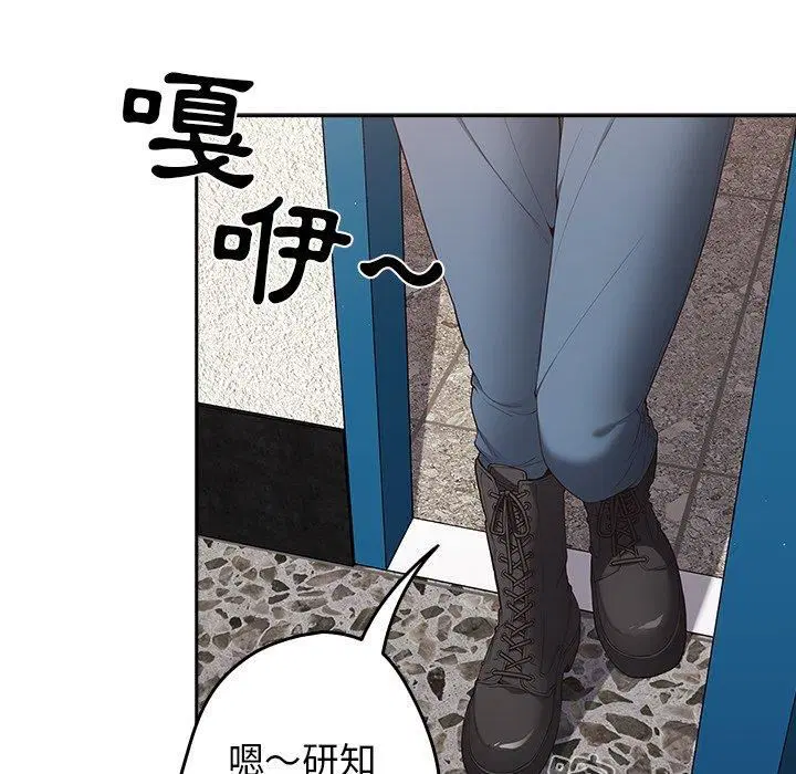 第9話