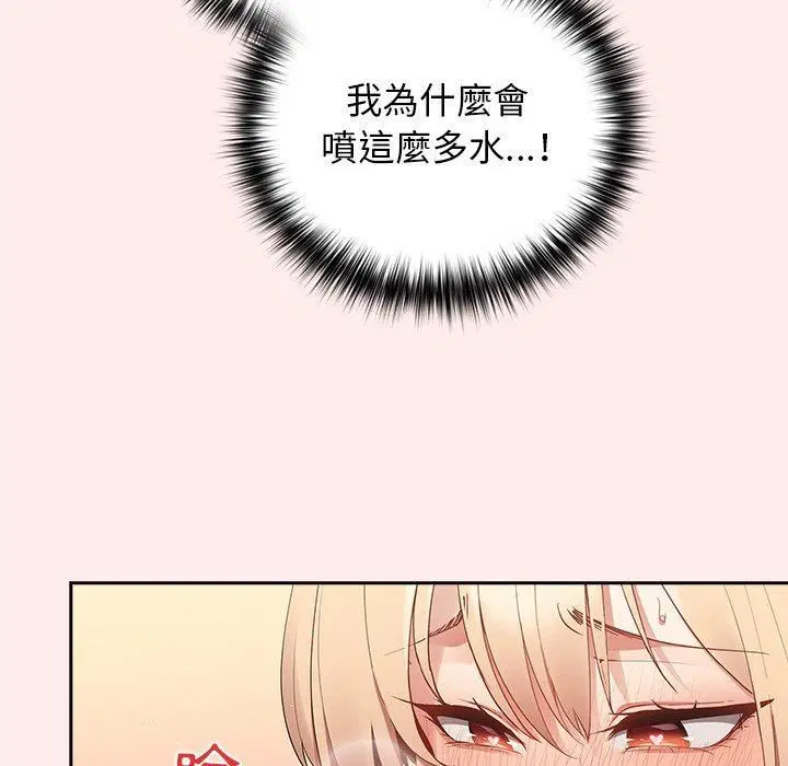 第9話