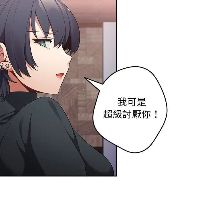 第11話