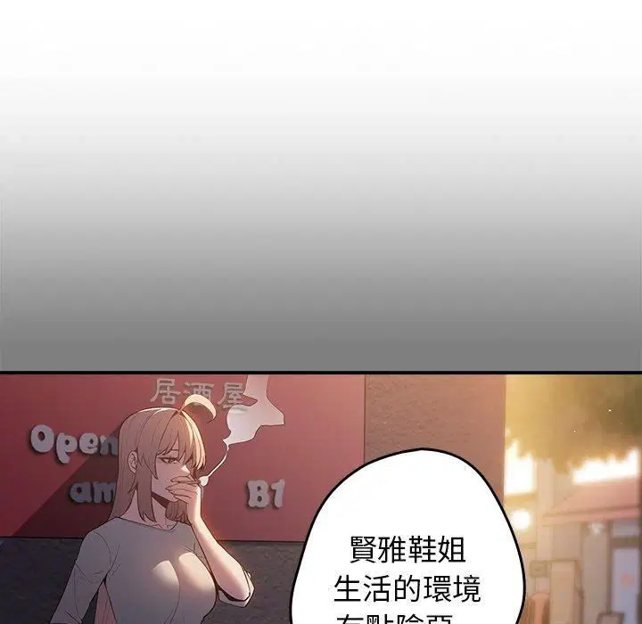 第11話