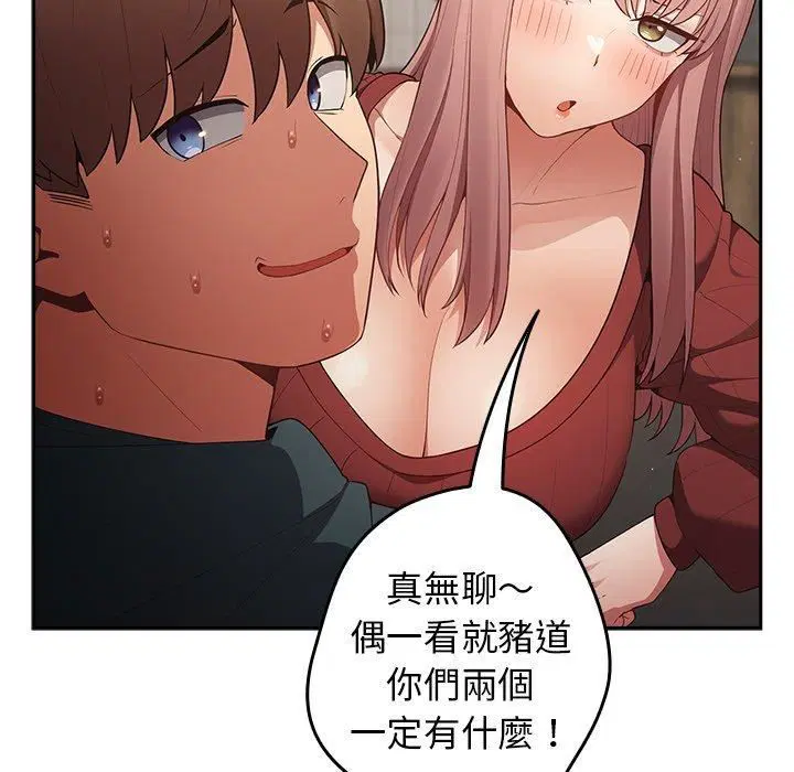 第11話