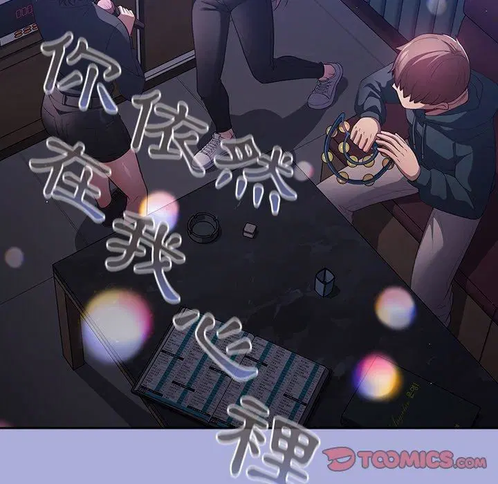 第11話