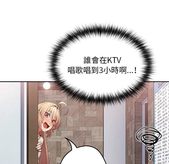 第11話