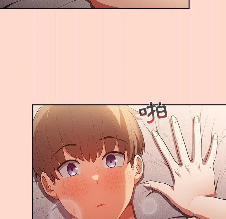 第13話