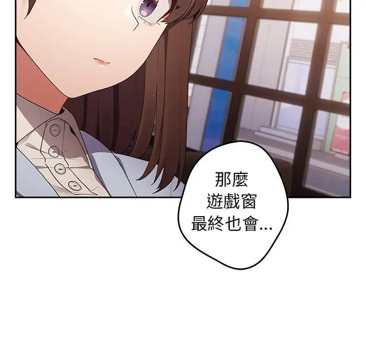 第15話