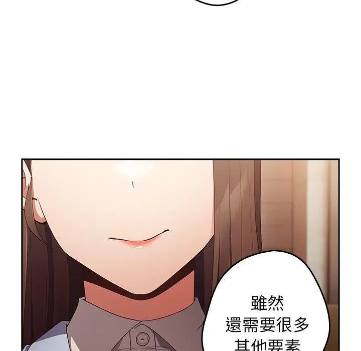第15話