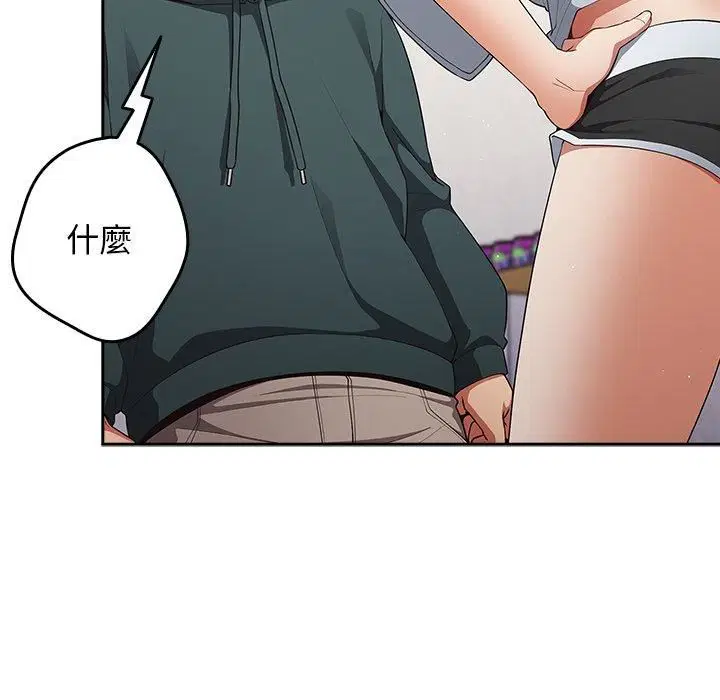 第15話