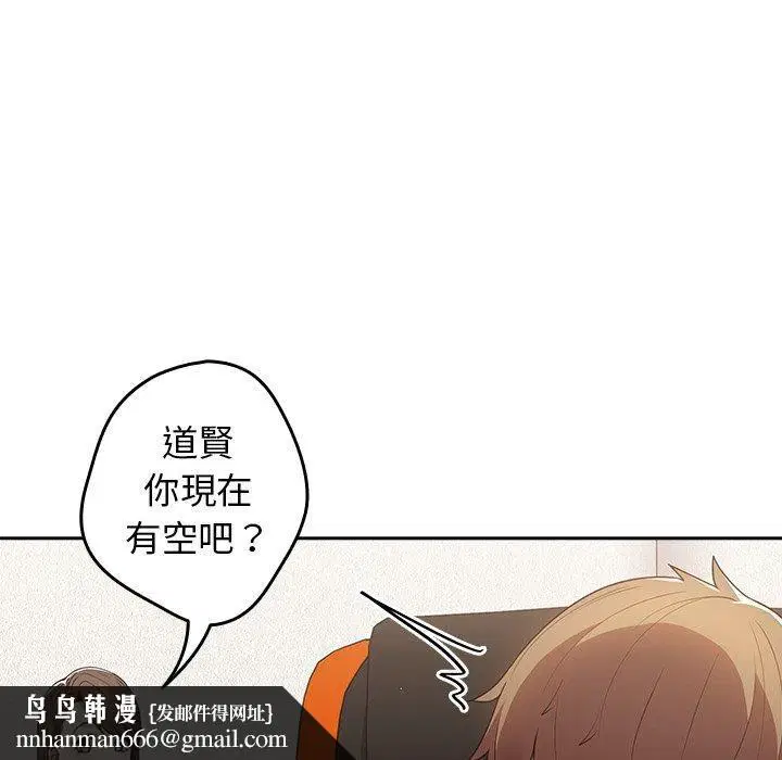 第15話