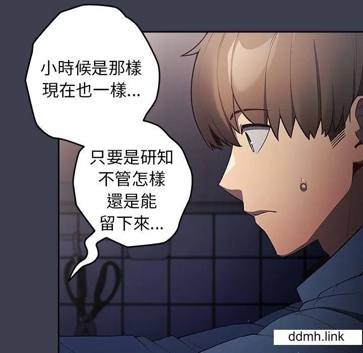 第17話