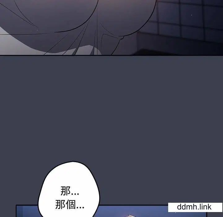 第17話
