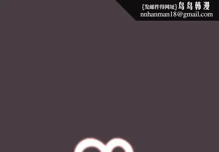 第18話