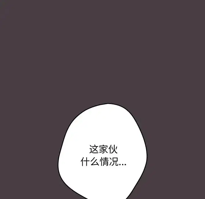 第18話