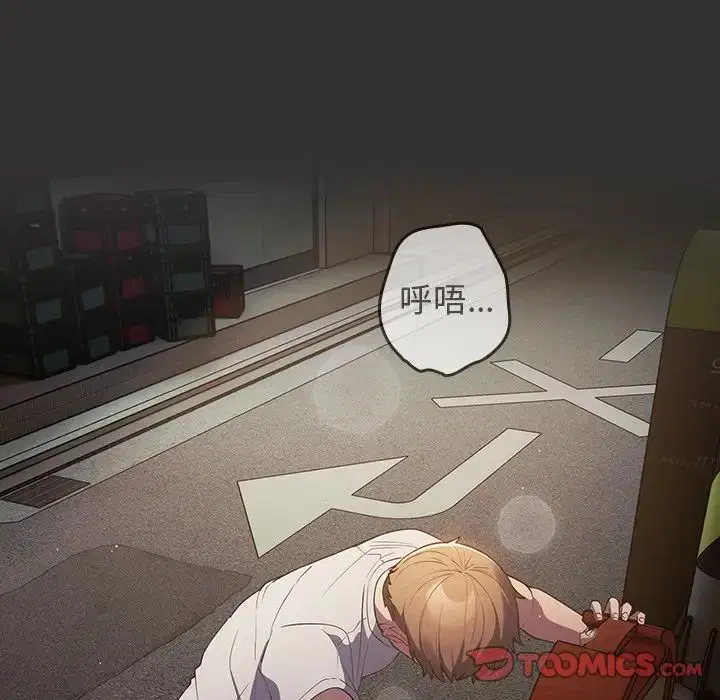第18話