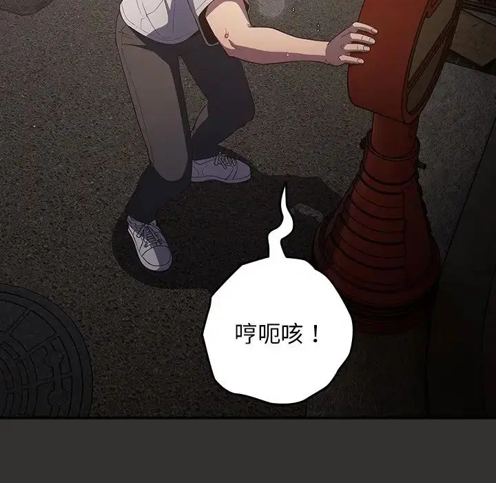 第18話