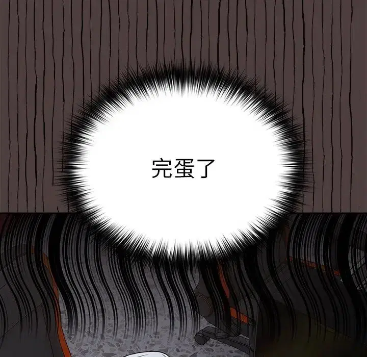 第18話