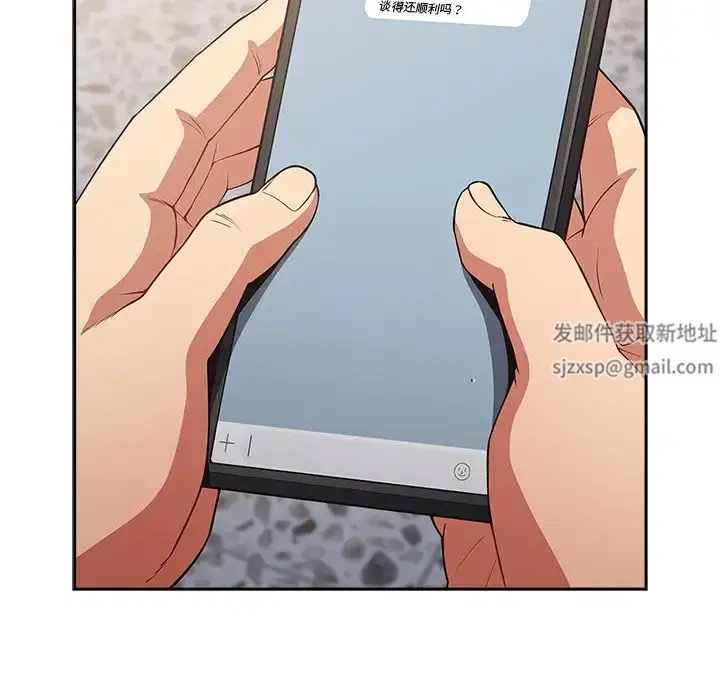 第18話