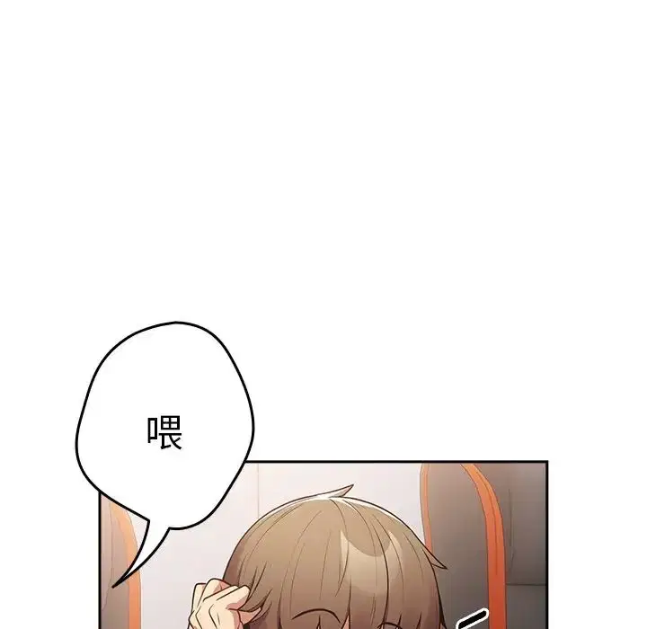 第18話