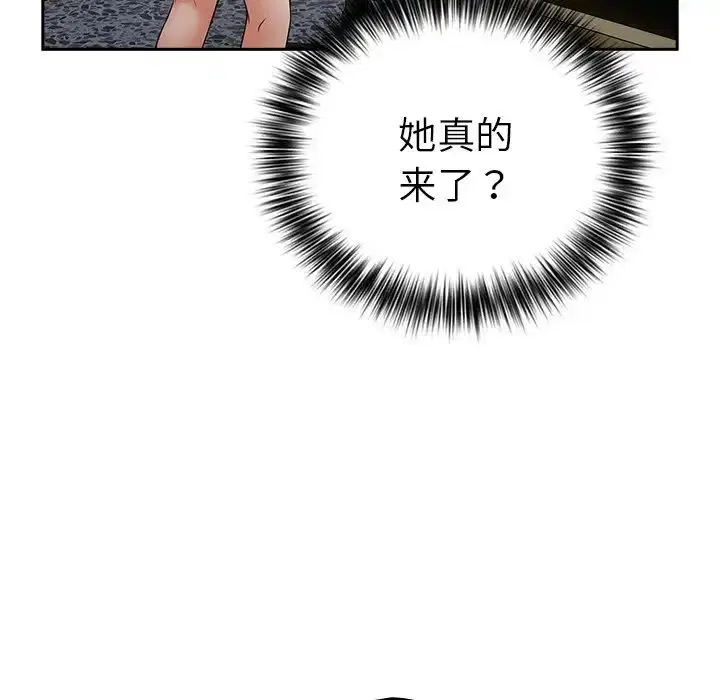第18話