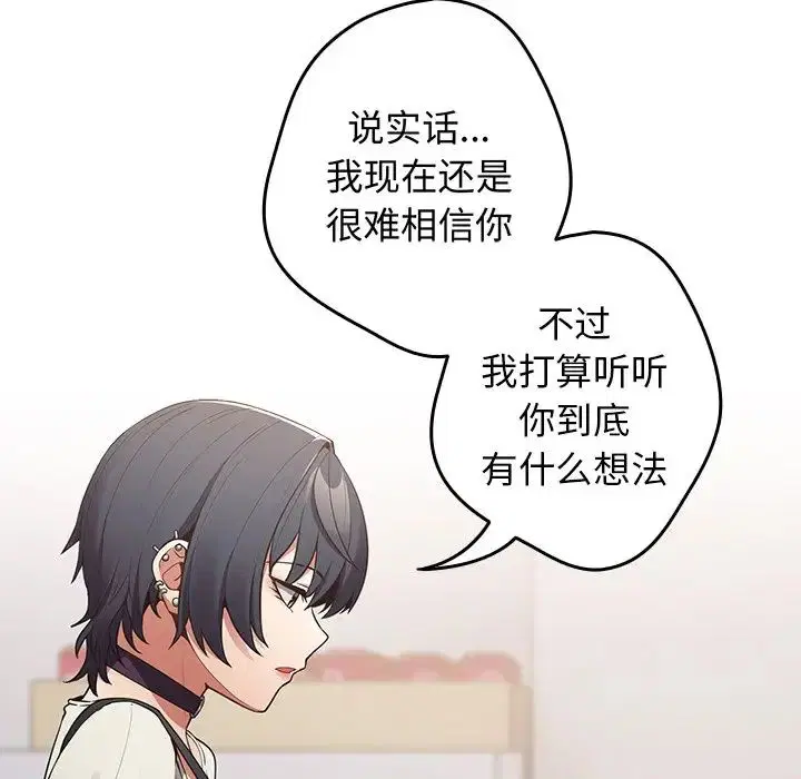 第18話