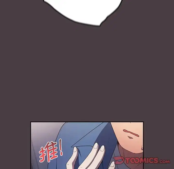 第18話