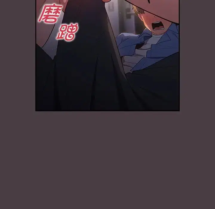第18話