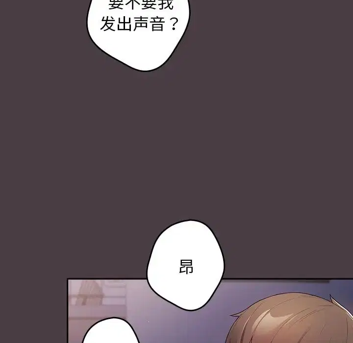第18話