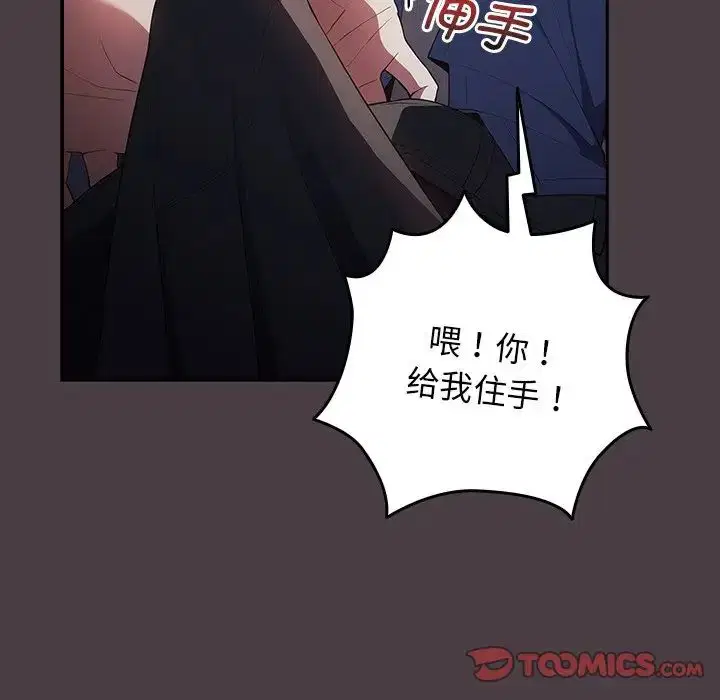 第18話