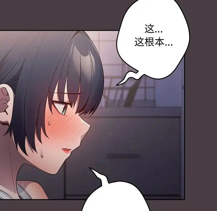 第18話