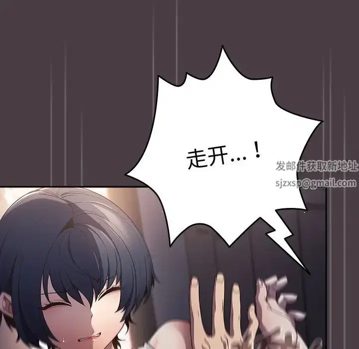 第18話