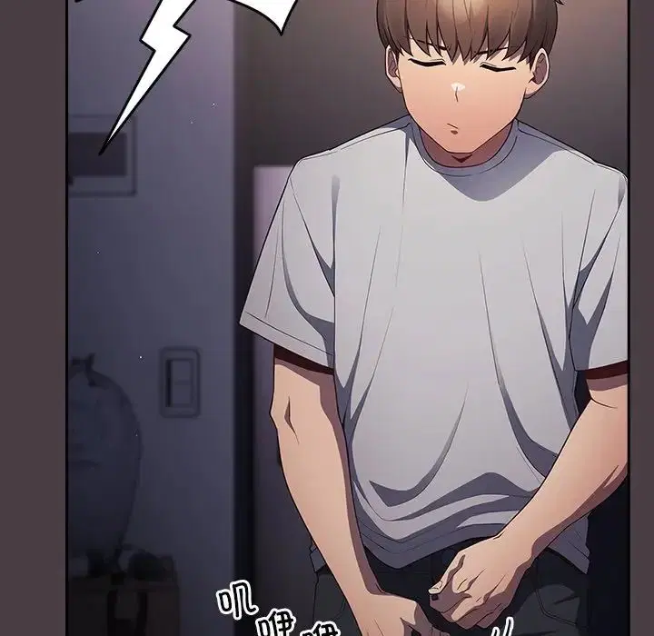 第18話