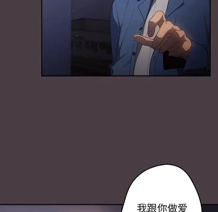 第18話