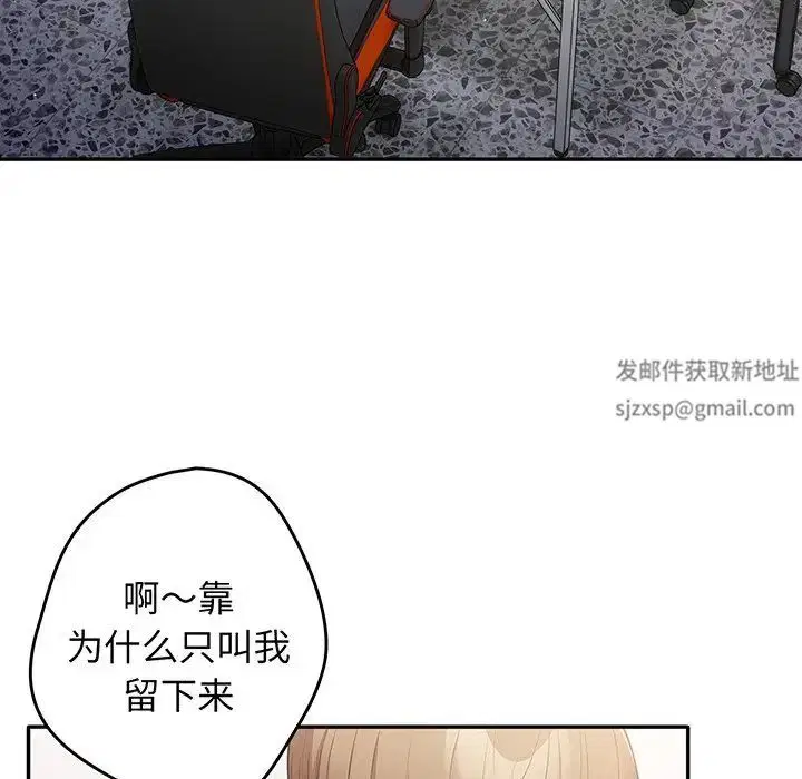 第19話