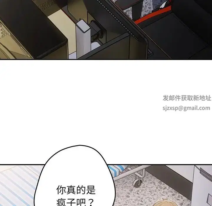 第19話