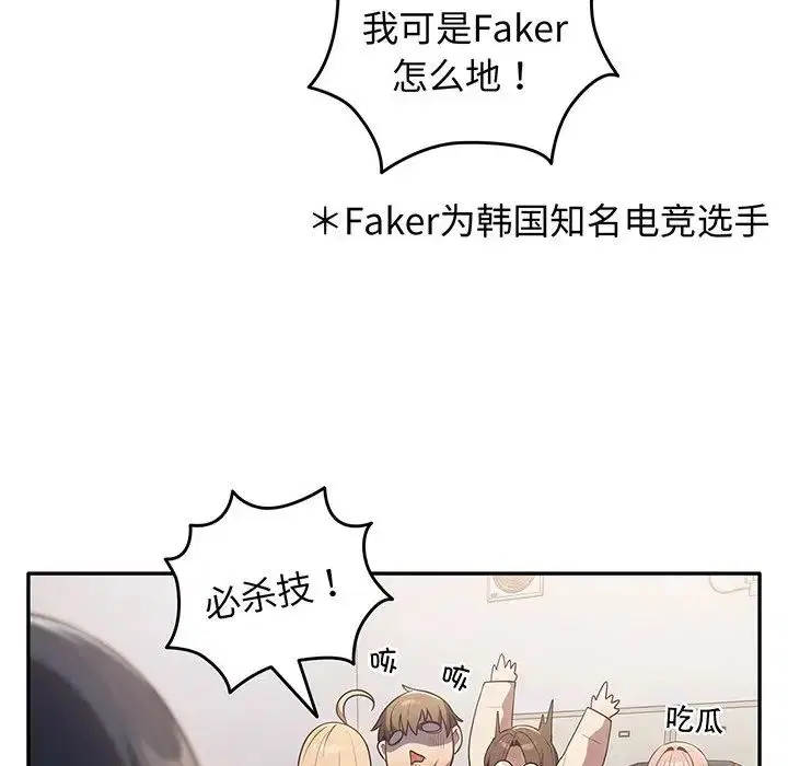 第19話