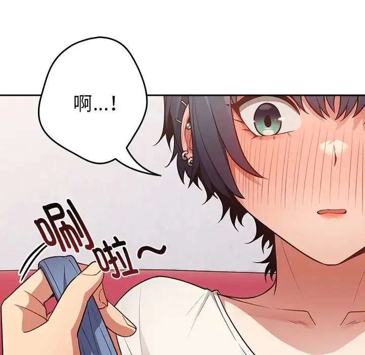 第20話