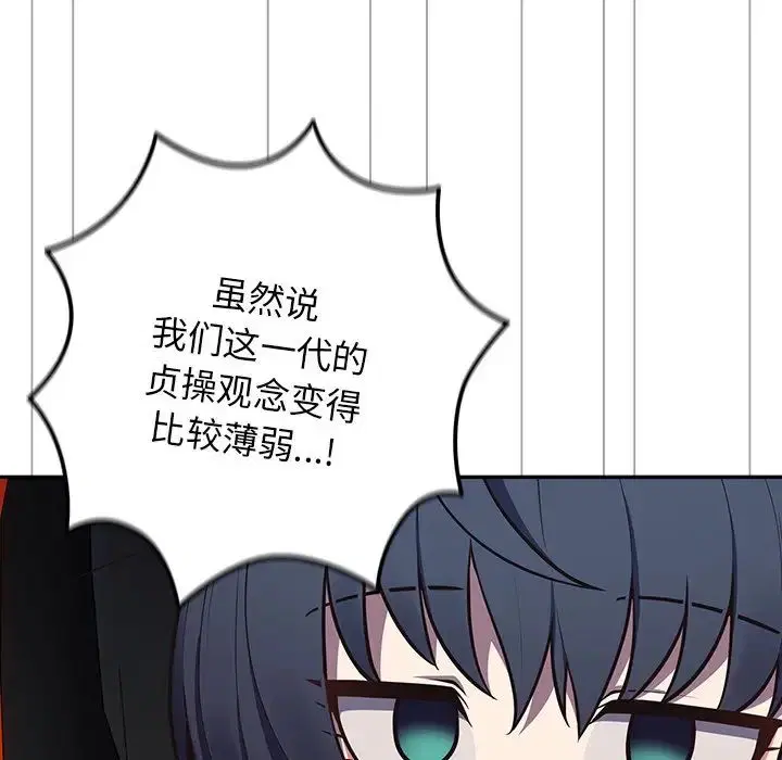 第20話