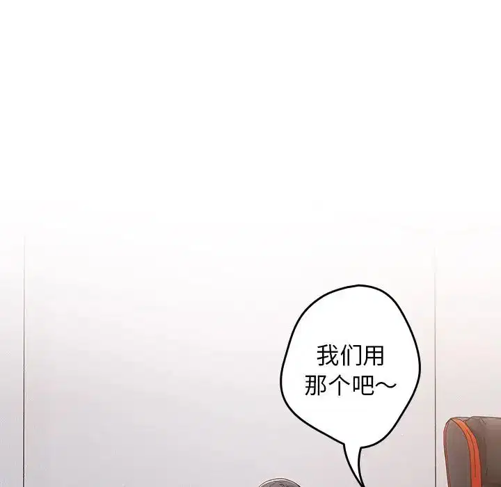 第21話