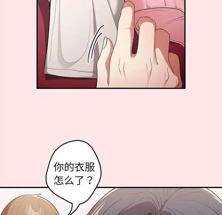 第22話