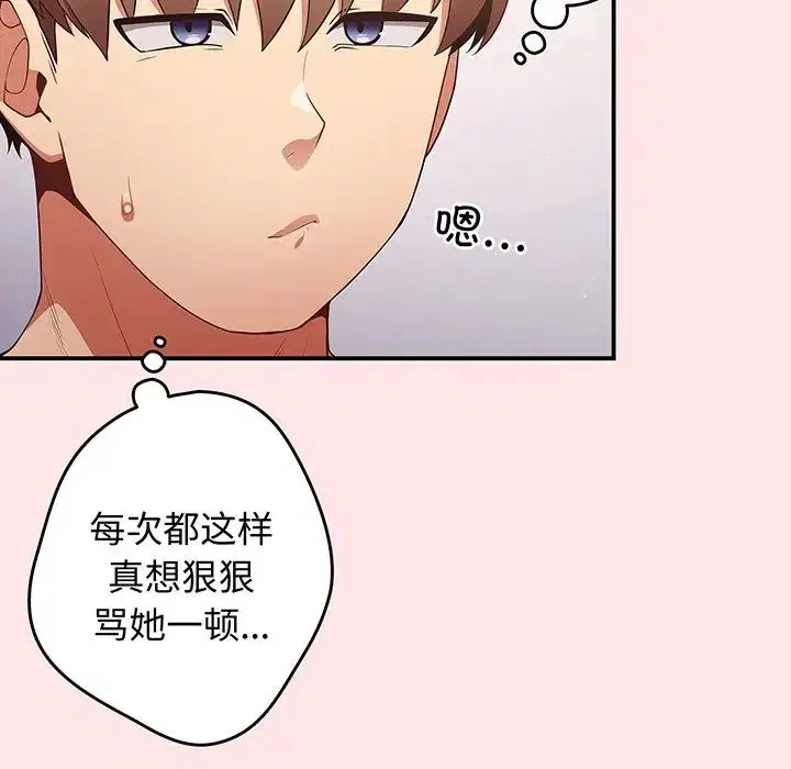第22話