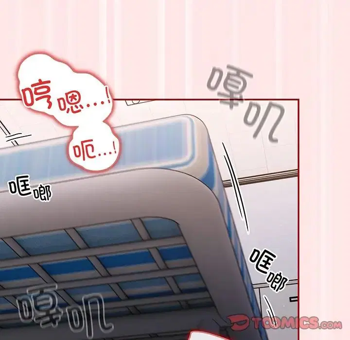 第22話