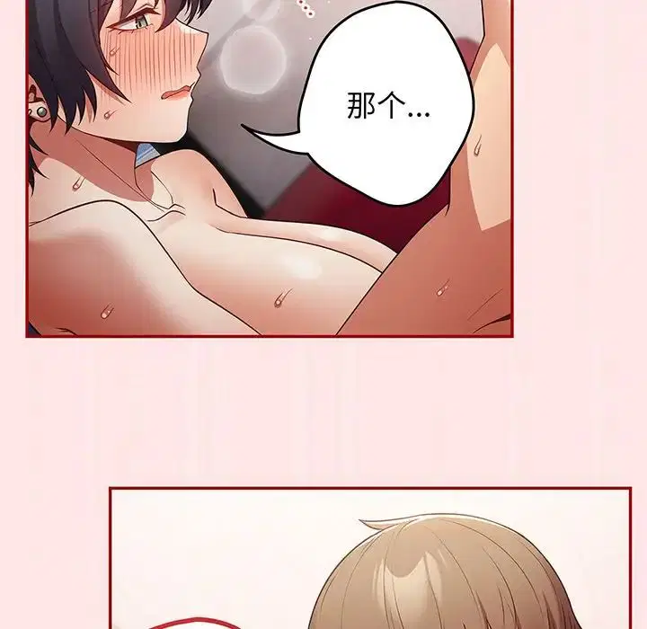 第22話