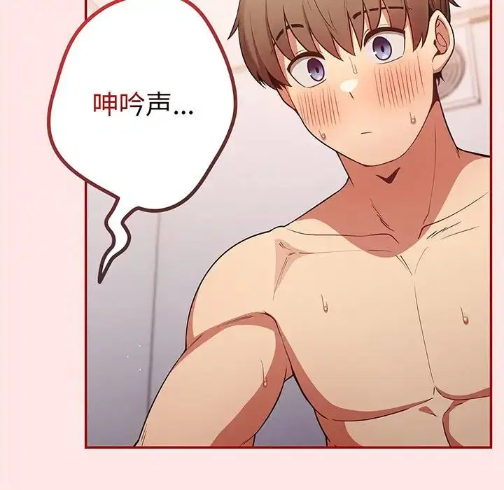 第22話