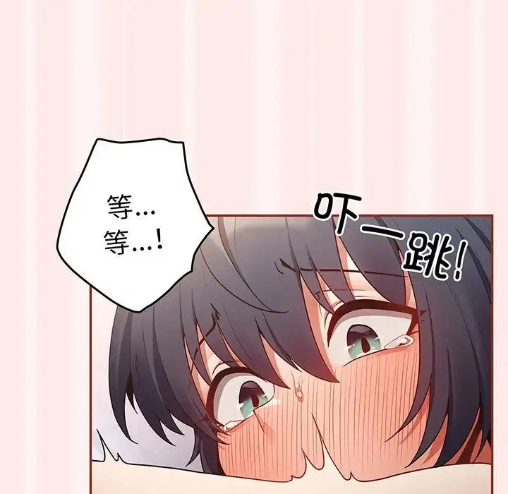第23話