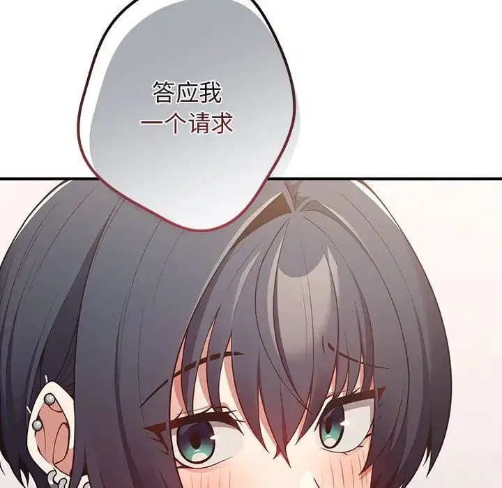 第25話