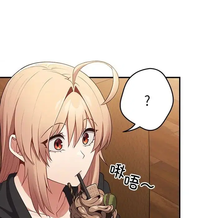 第26話