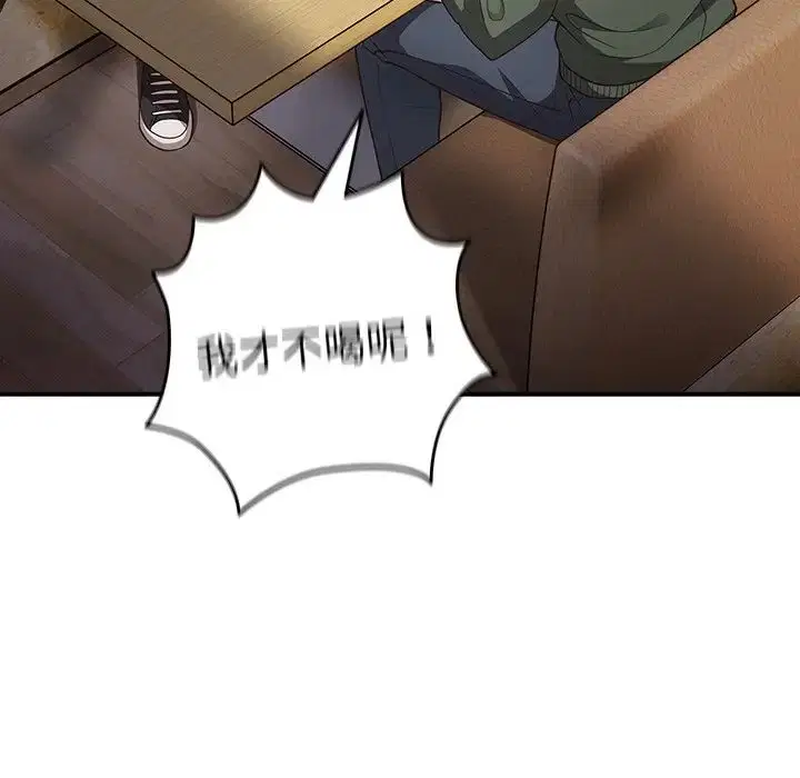 第26話